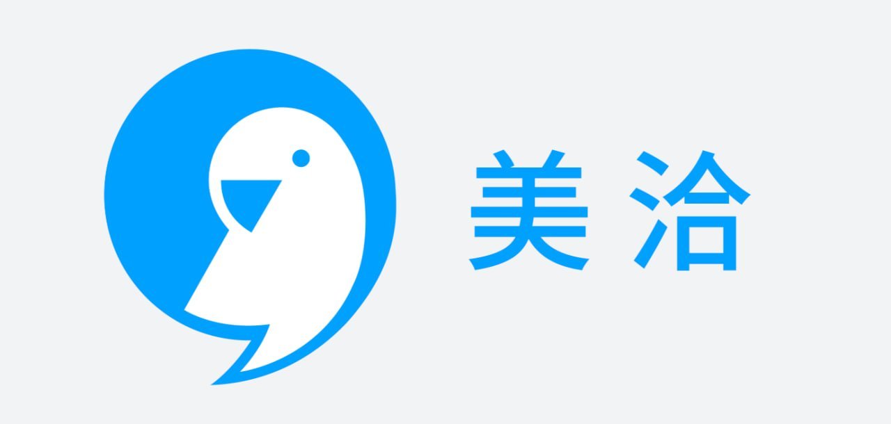 美洽使用指南 - 美洽使用教程